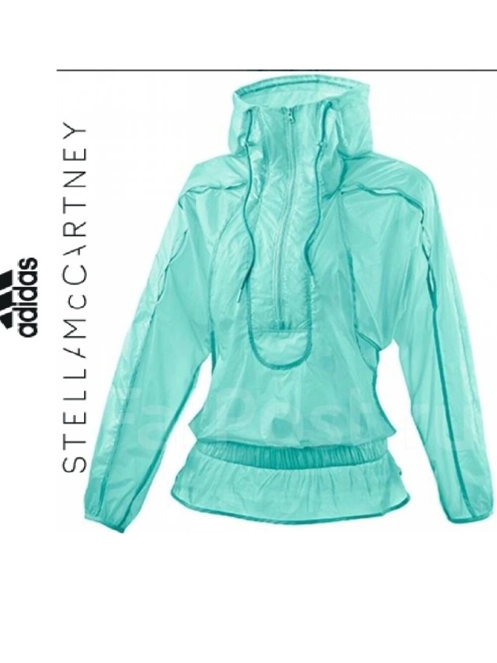Stella McCartney Windbreaker Rain Jacket Anorak Hooded